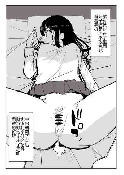 第7页图