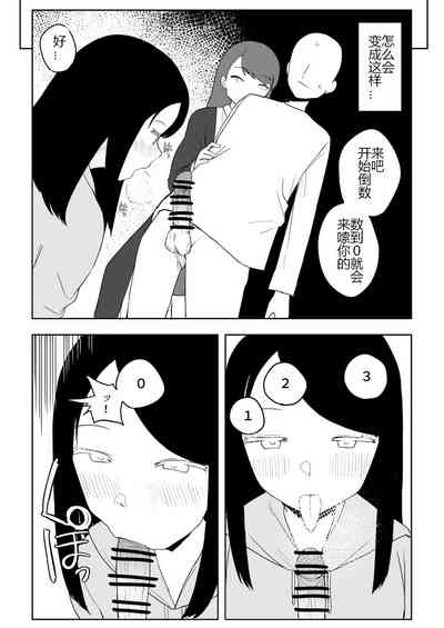 第83页图