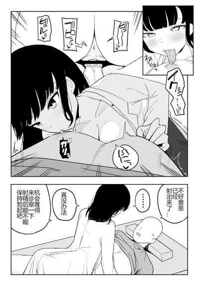 第95页图