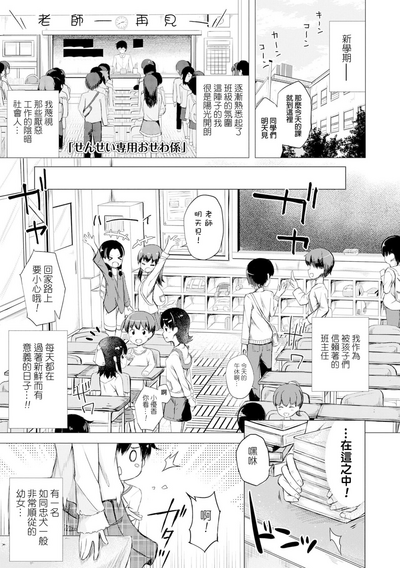 第27頁圖