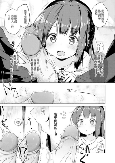 第39頁圖