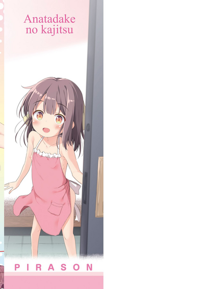 第83頁圖