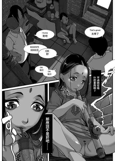 第15頁圖