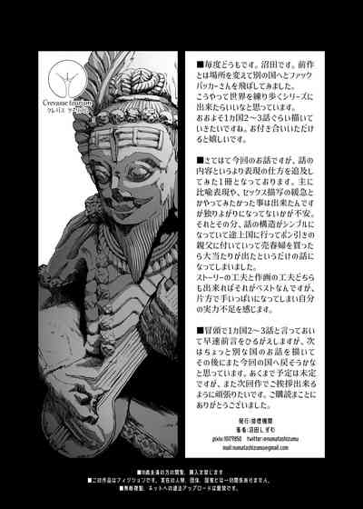 第51頁圖