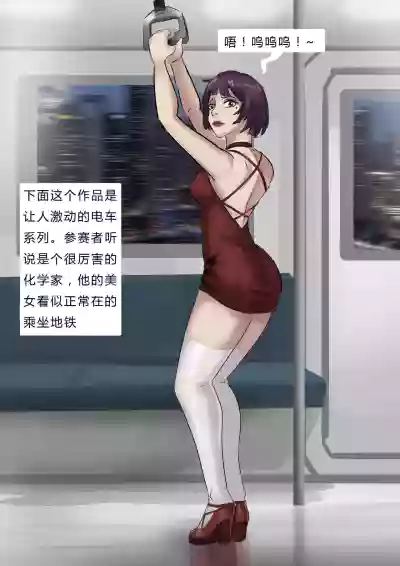 第7頁圖