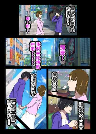 第11頁圖