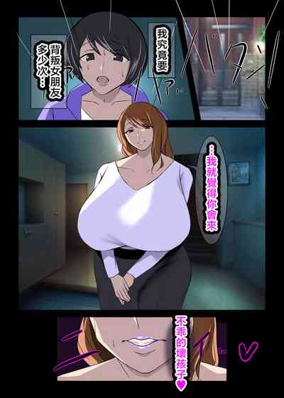 第19頁圖
