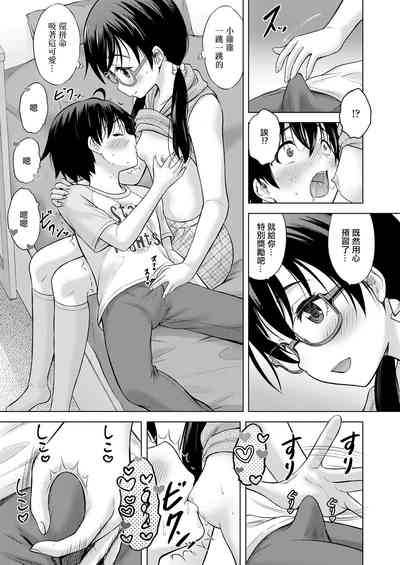 第15頁圖