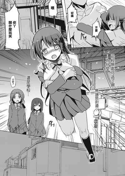 第11页图