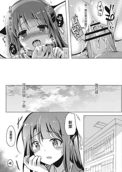 第19页图