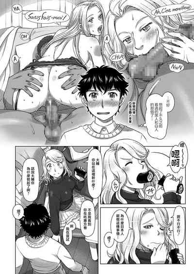 第7頁圖
