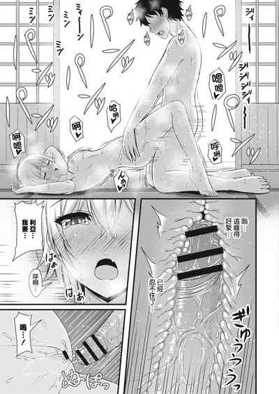 第15页图