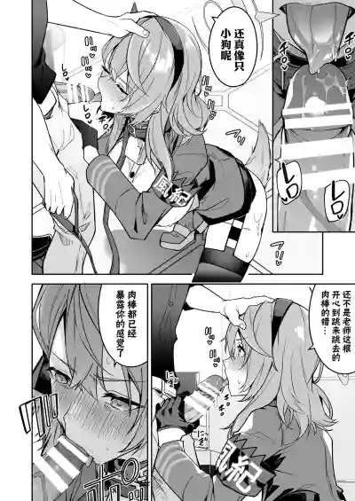 第11页图
