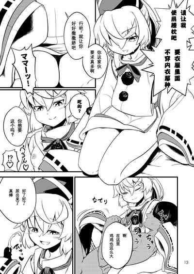 第15頁圖