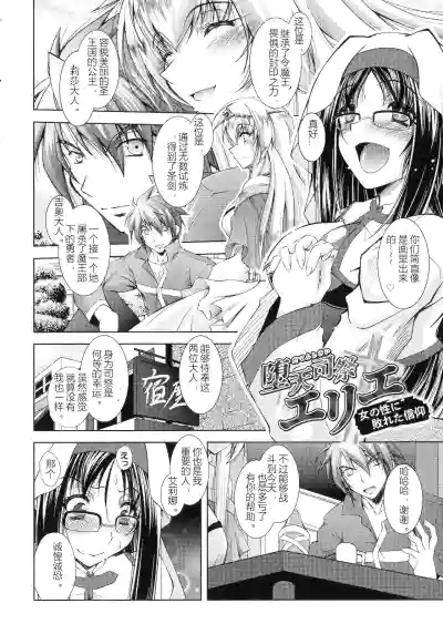 第131页图