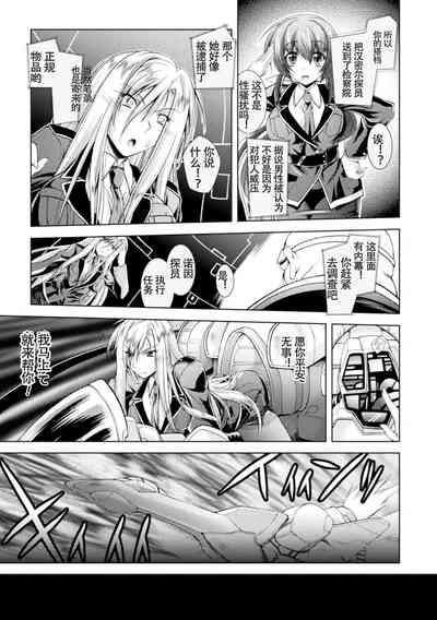第115页图
