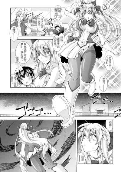第159页图