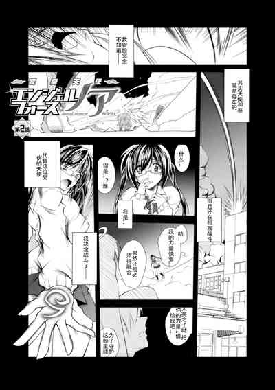 第27页图