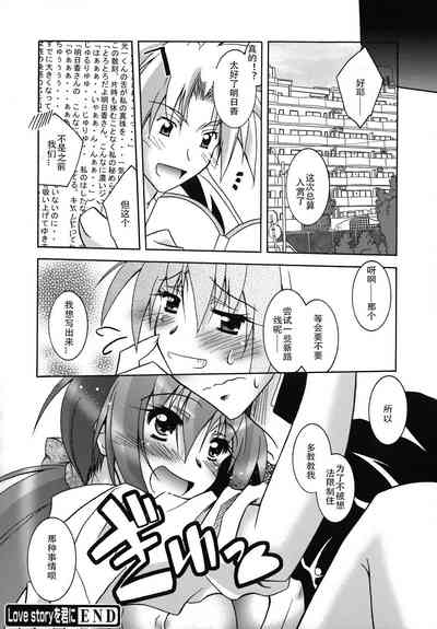 第103页图