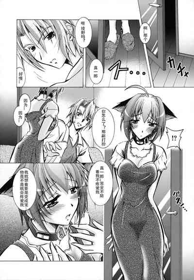 第131页图