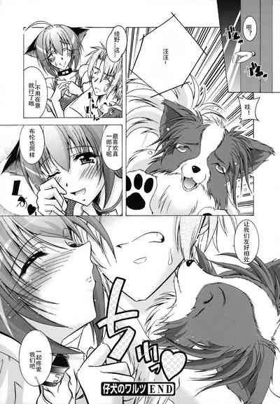 第139页图