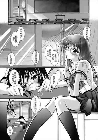 第143页图