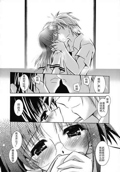 第147页图