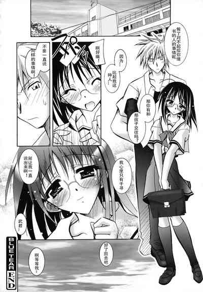第155页图