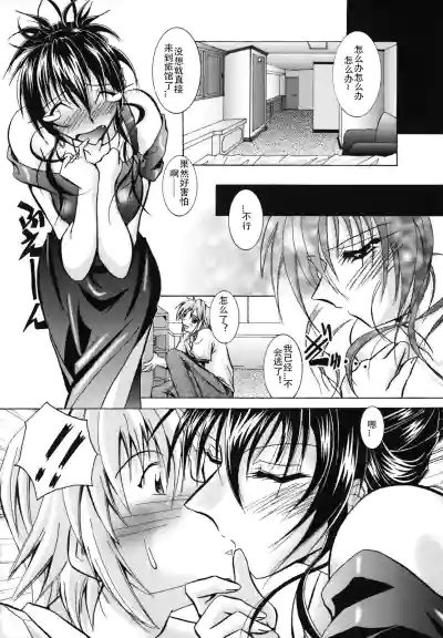 第175页图