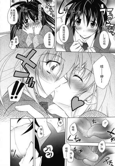 第19页图