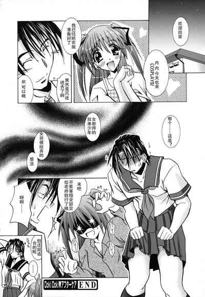 第203页图