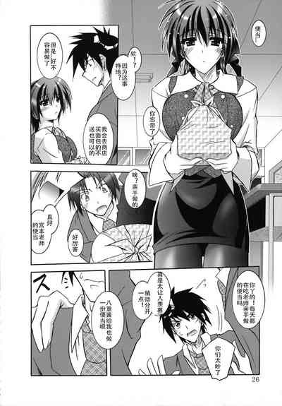 第31页图