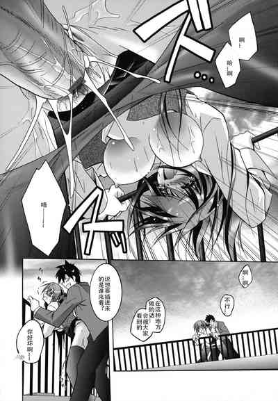 第43页图