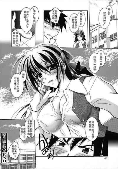 第47页图