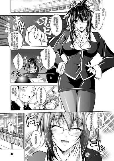 第47頁圖