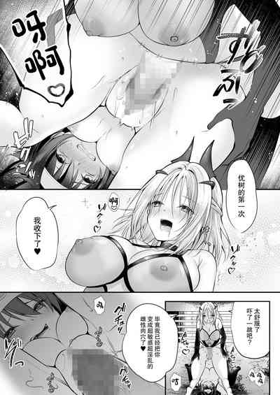 第27頁 封面 - HaSM.cc