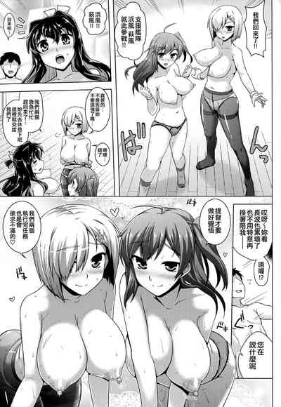 第19页图