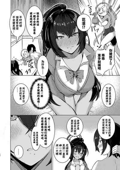 第11頁圖