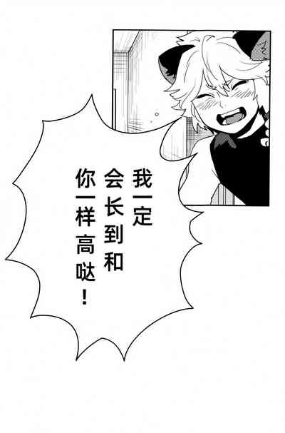 第23頁圖