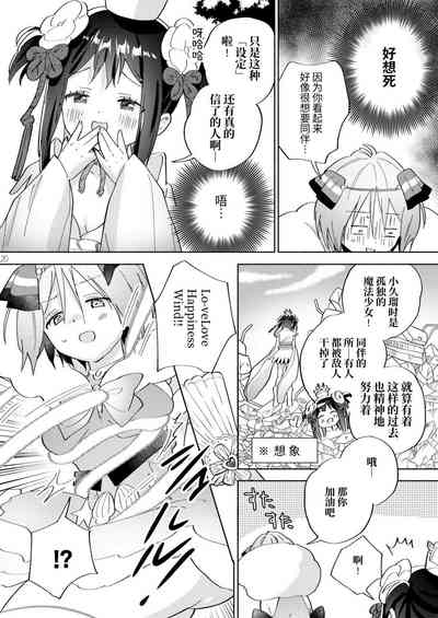 第19頁圖