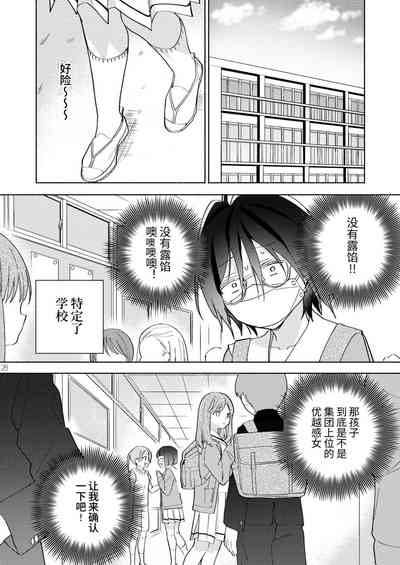 第27頁圖