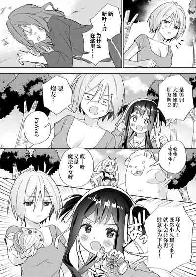 第35頁圖