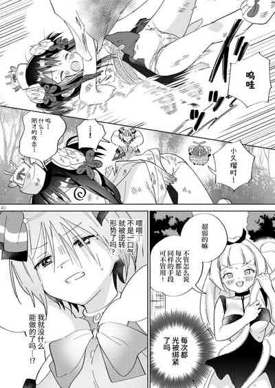 第39頁圖