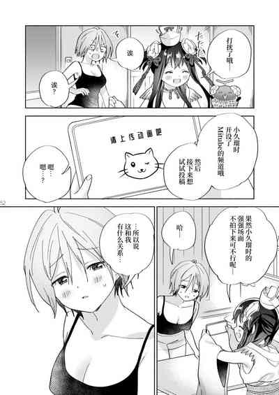 第51頁圖