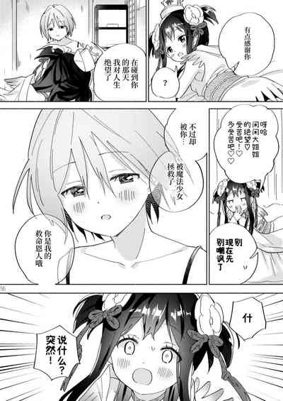 第55頁圖