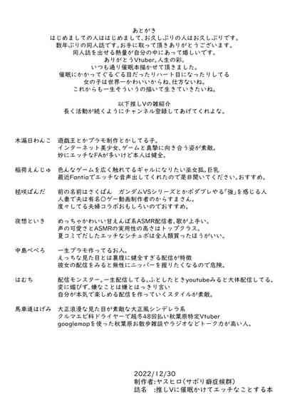 第31頁圖