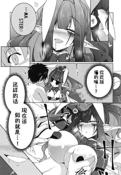 第31頁圖