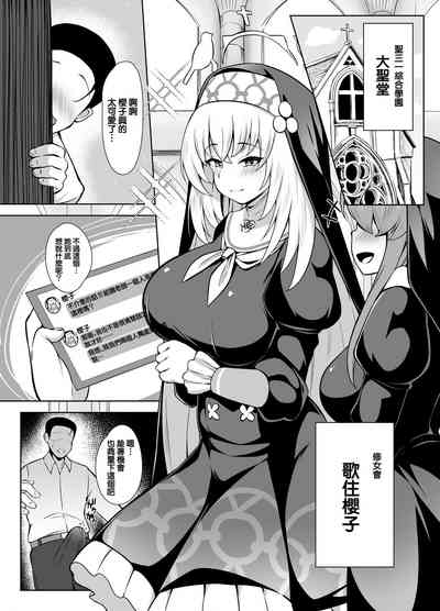 第3页图