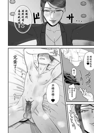 第11頁圖