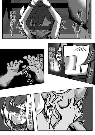 第11頁圖
